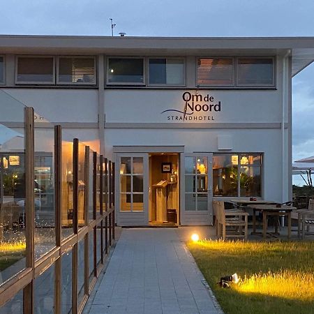 Strandlogement Om De Noord Schiermonnikoog Esterno foto