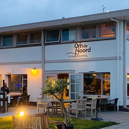 Strandlogement Om De Noord Schiermonnikoog Esterno foto